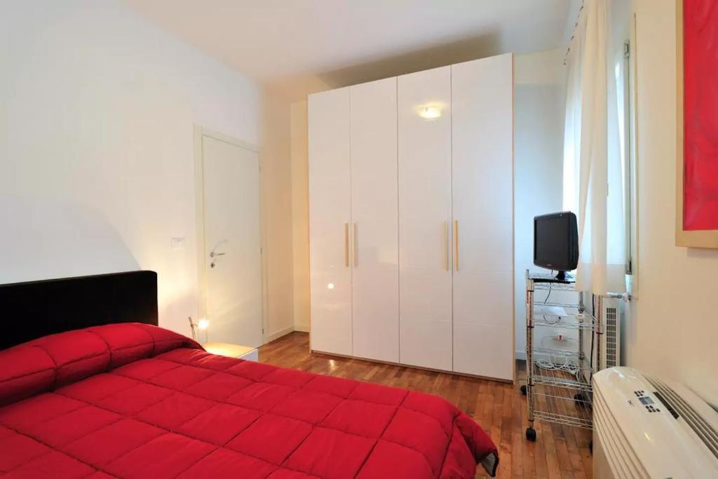 Red House Ai Mori Appartement